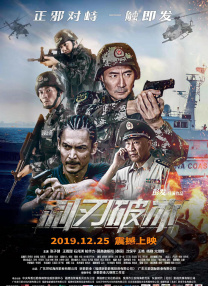 国产福利电影在线观看
